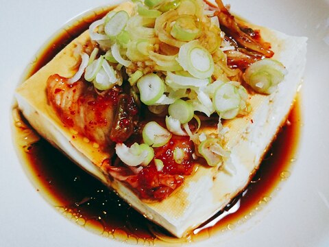 レンジで簡単☆おつまみ湯豆腐